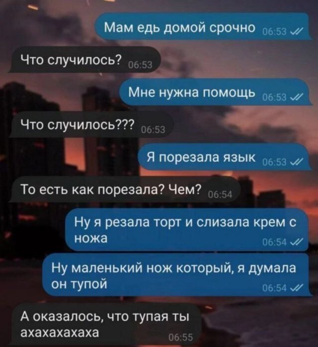 Не ищите здесь смысл. Здесь в основном маразм