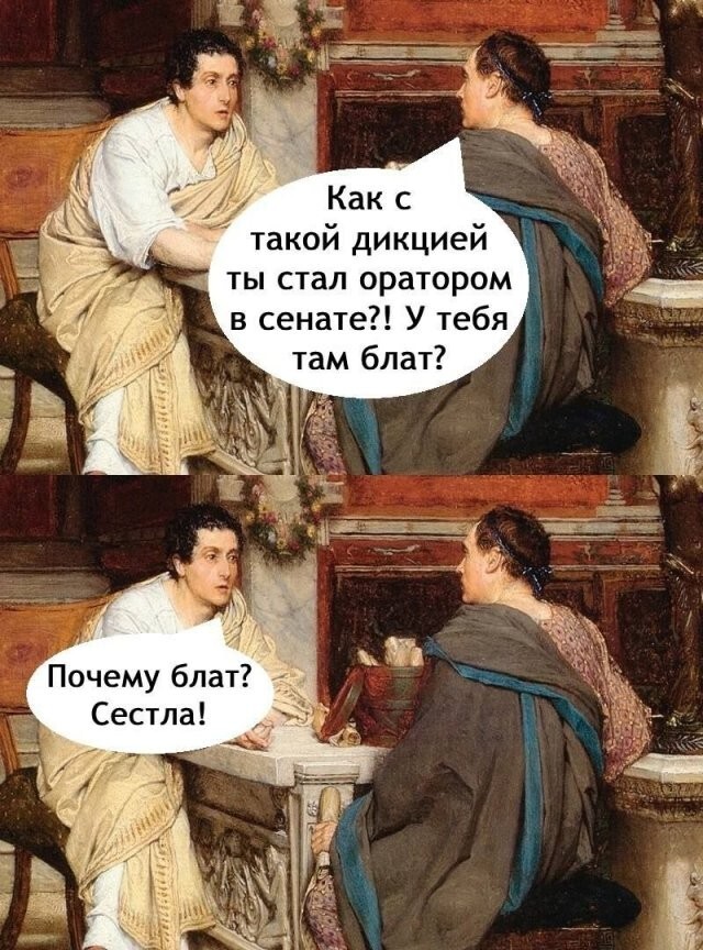 Не ищите здесь смысл. Здесь в основном маразм