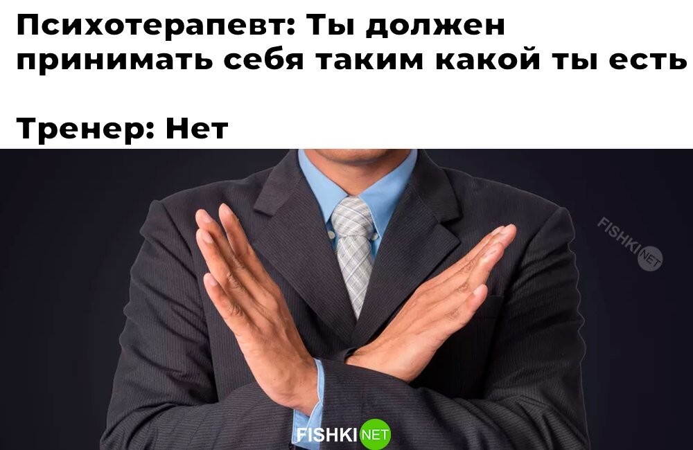 Не ищите здесь смысл. Здесь в основном маразм
