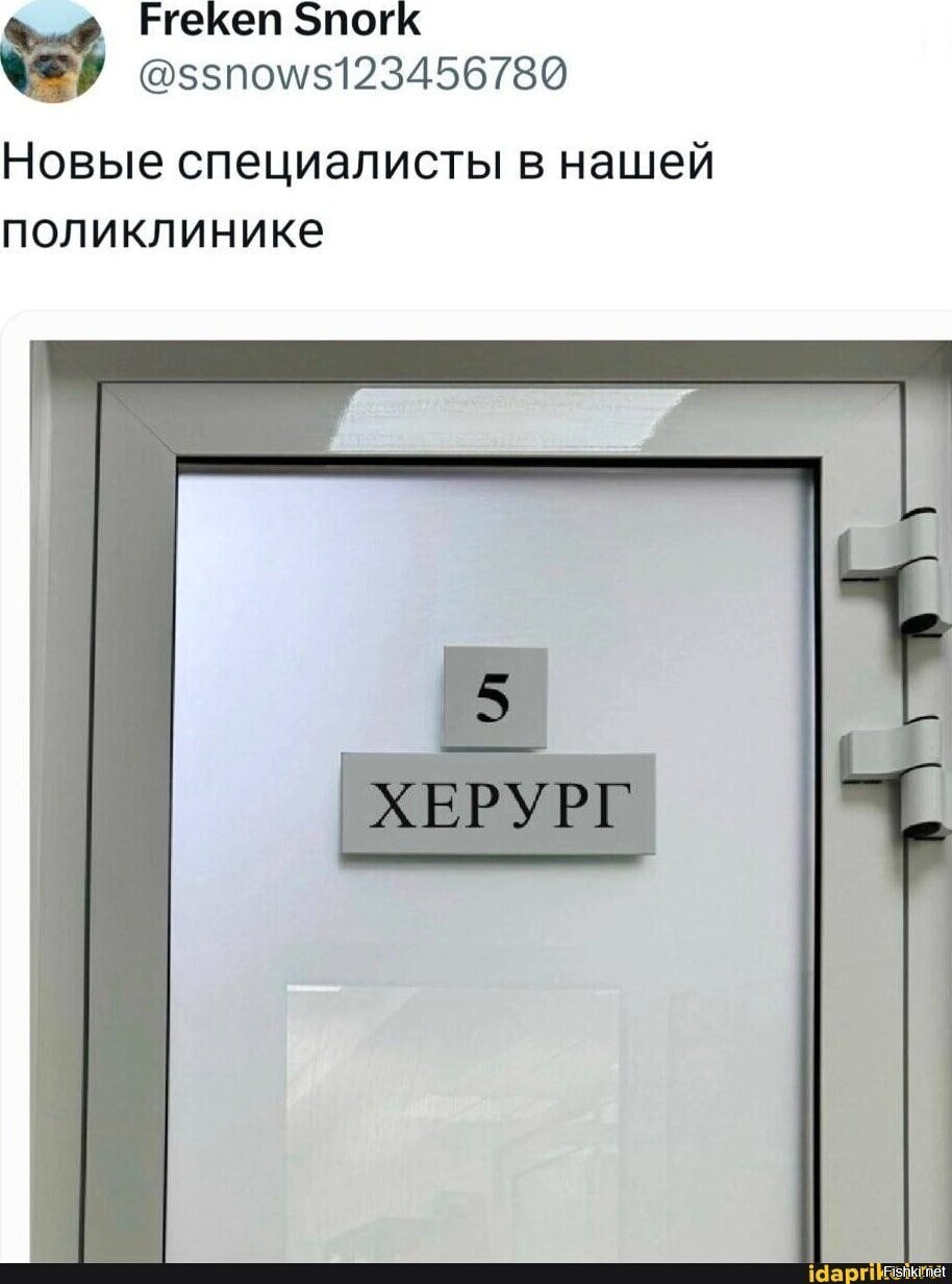 Солянка от 11.06.2025