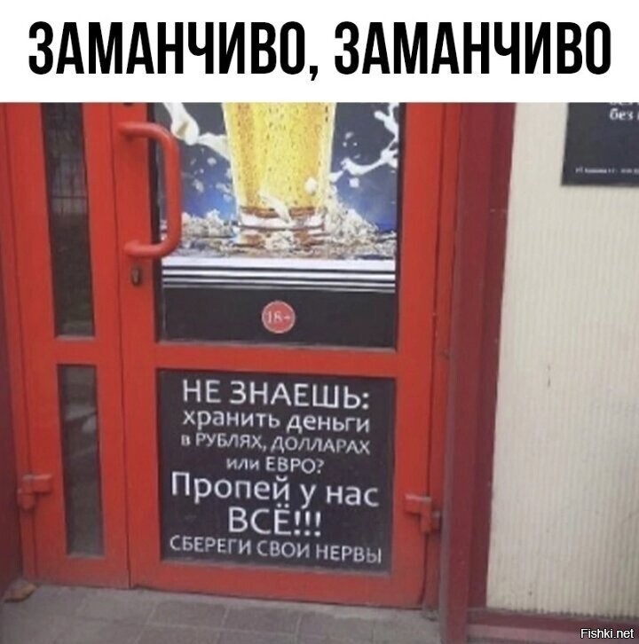 Солянка от 11.06.2025