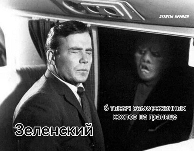6000 ВСУшников пересекли границу России и держат "оборону", правда они мертвые - но для гниды это неважно