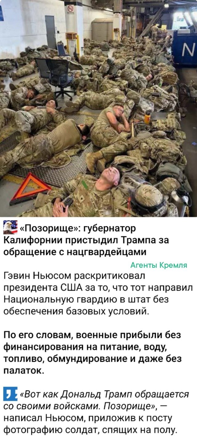 Кому-то шашечки, а кому-то и ехать