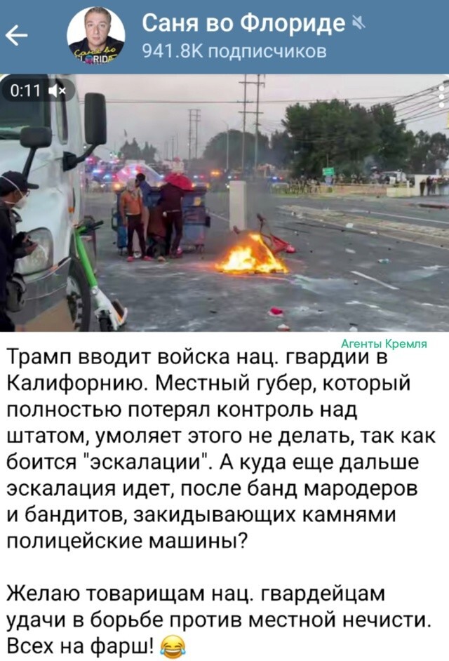 Кто сеет ветер...