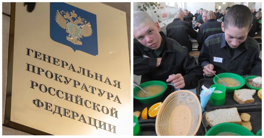 Генпрокуратура предложила снизить возраст уголовной ответственности с 16 до 14 лет за ряд преступлений