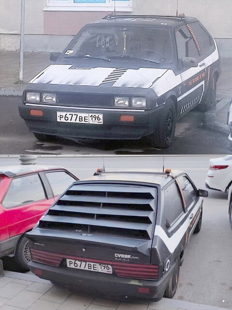 АвтоВсячина