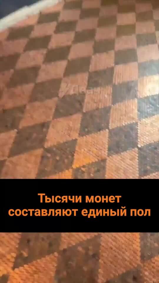 Солянка от 12.06.2025 