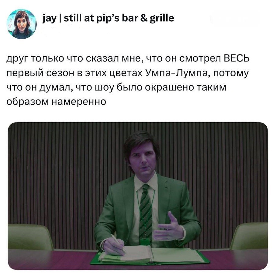 1. Сизый - цвет сезона