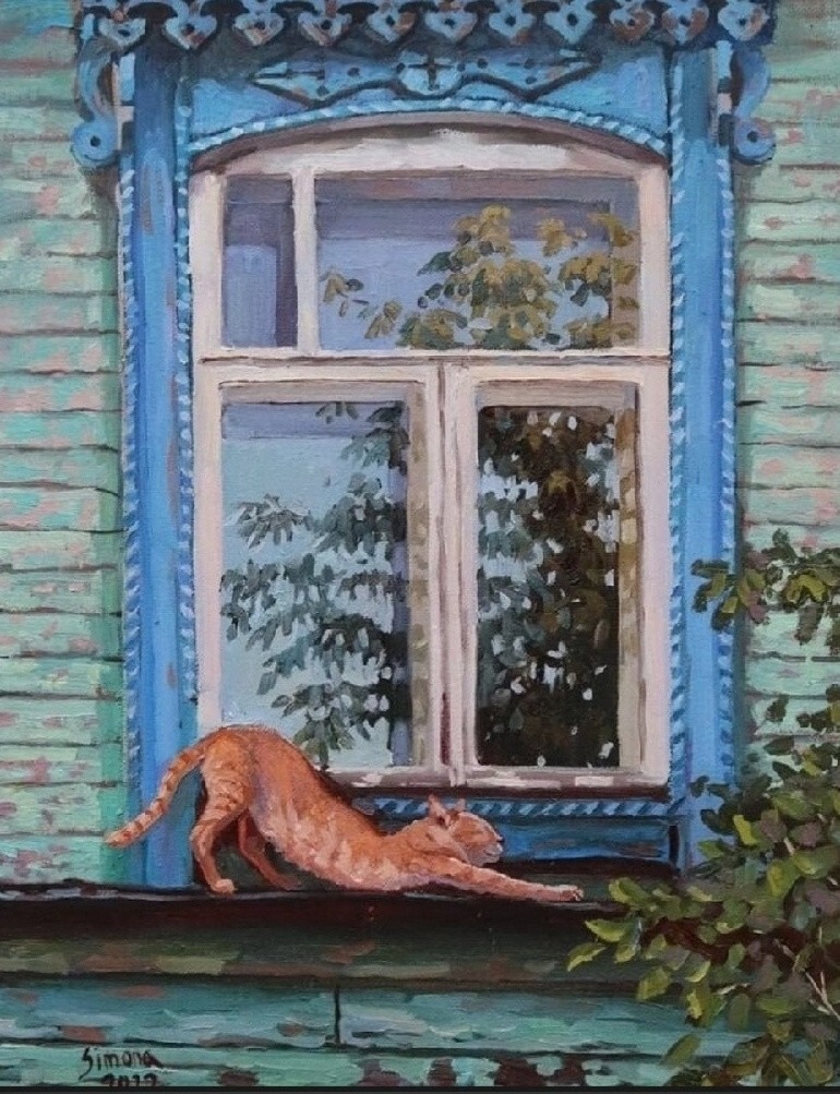 Ах, лето