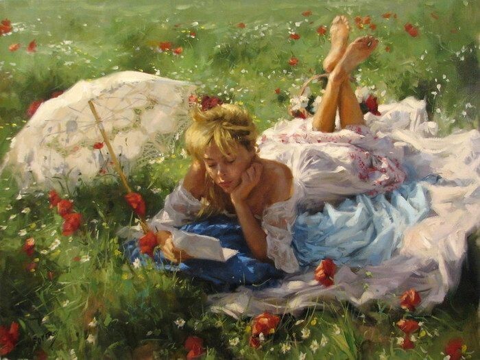 Ах, лето