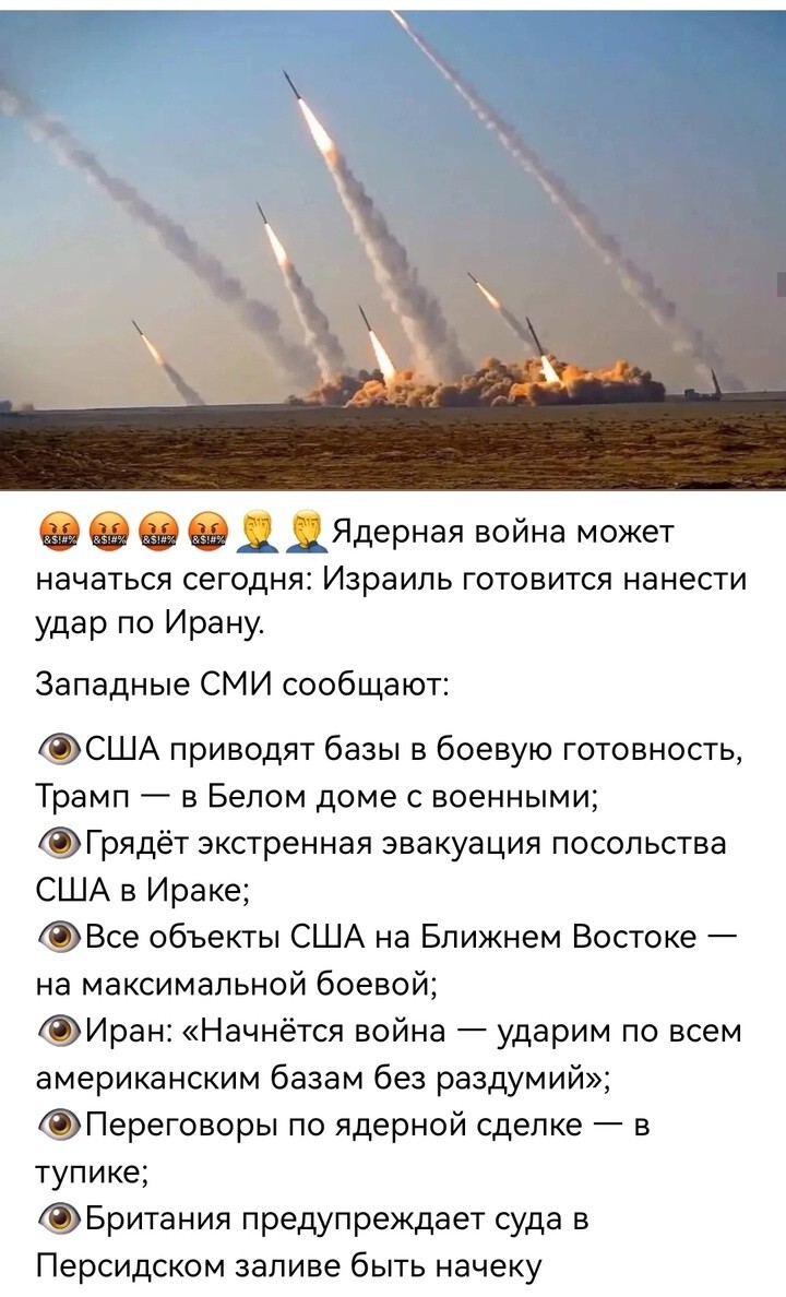 Собственно все по Жириновскому