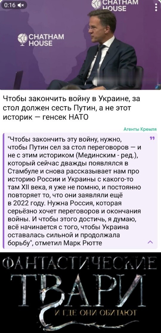 Марк как будто живёт в каком-то выдуманном мире фантазий или сериале по комиксам, каждый раз он ждёт новый лихо закрученный сюжет нового сезона, а достаётся ему только курс по истории России с XII века
