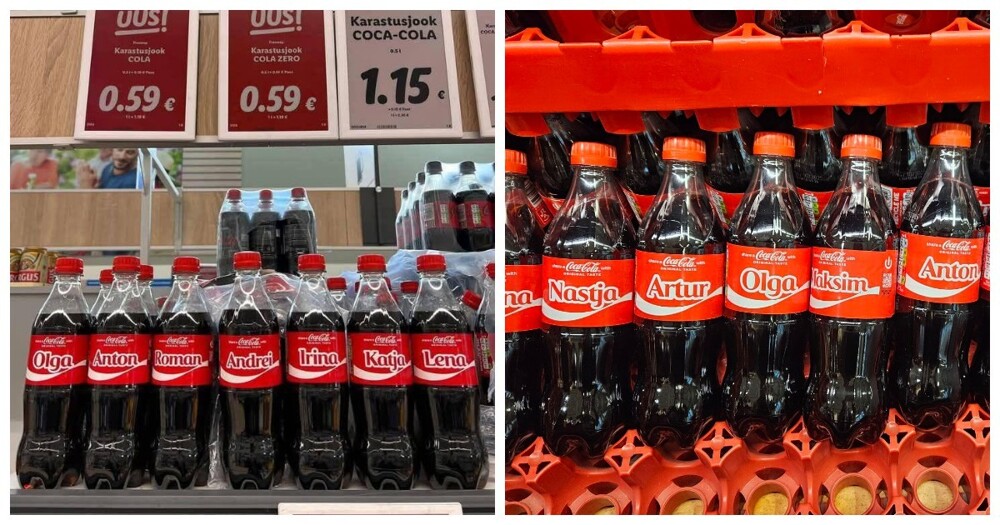 В Эстонии разгорелся скандал из-за бутылок Coca-Cola с русскими именами