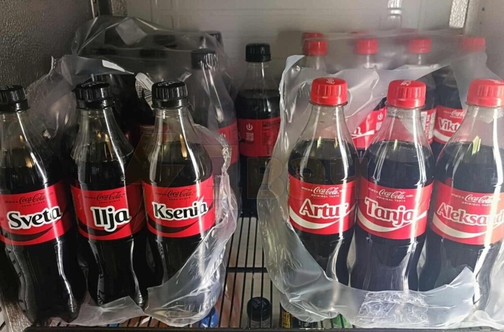В Эстонии разгорелся скандал из-за бутылок Coca-Cola с русскими именами