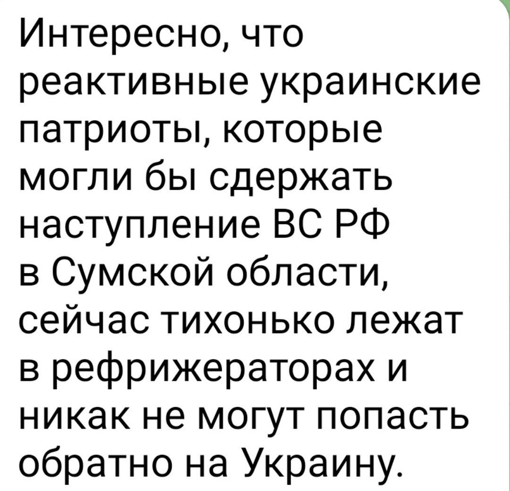 О вразумлении свинарника - даже до них, медленно, но доходит