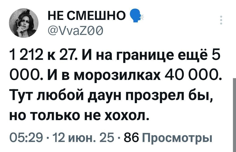 О вразумлении свинарника - даже до них, медленно, но доходит