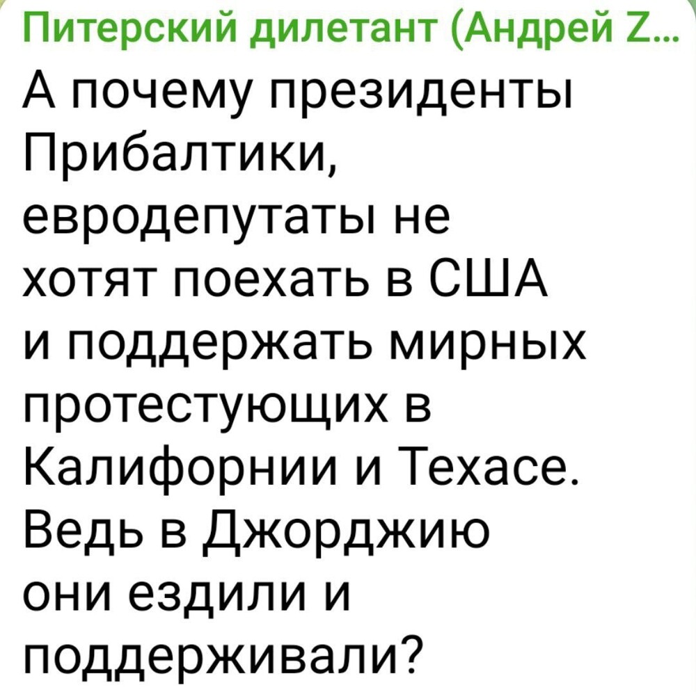 О вразумлении свинарника - даже до них, медленно, но доходит