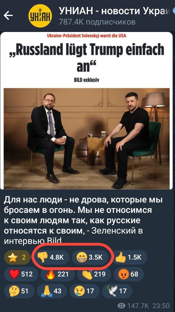 О вразумлении свинарника - даже до них, медленно, но доходит