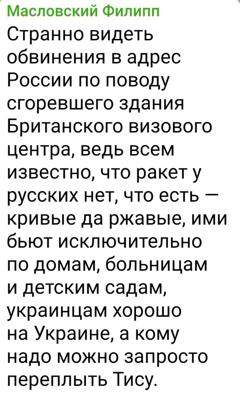 О вразумлении свинарника - даже до них, медленно, но доходит