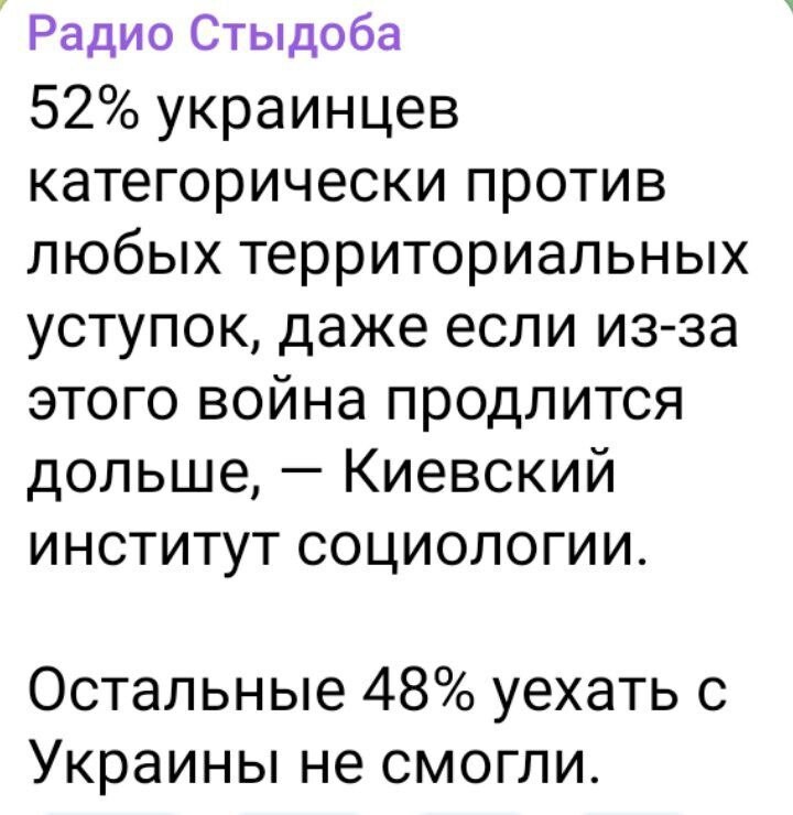 О вразумлении свинарника - даже до них, медленно, но доходит