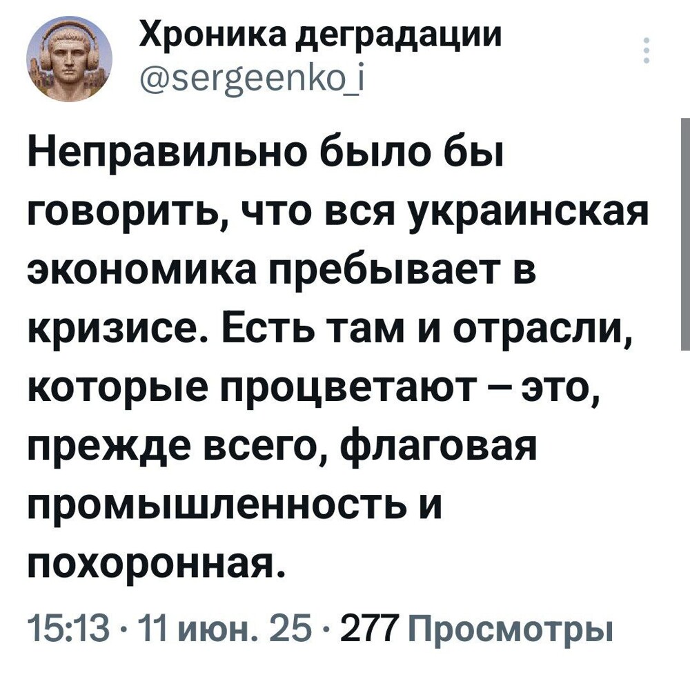 О вразумлении свинарника - даже до них, медленно, но доходит