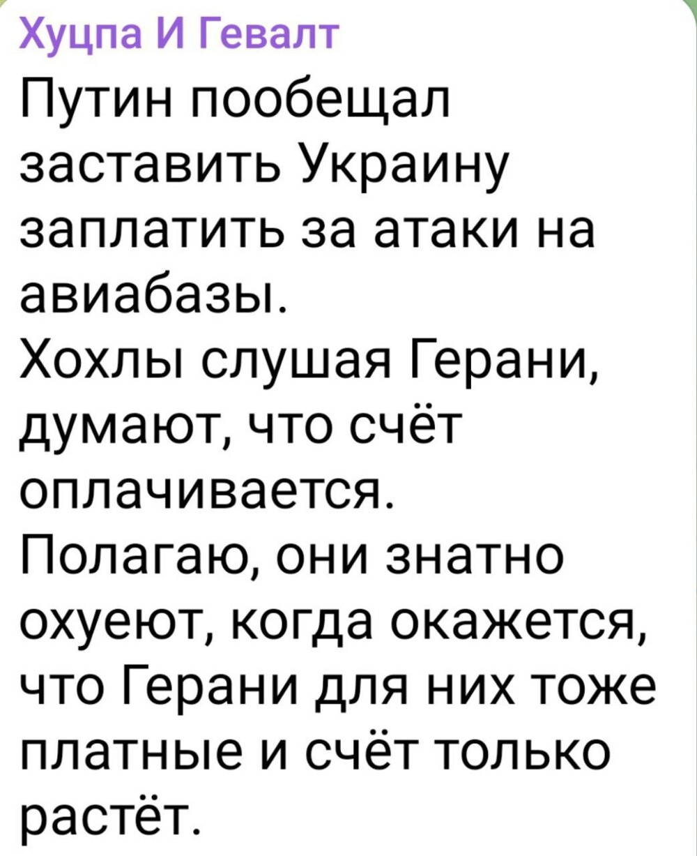 О вразумлении свинарника - даже до них, медленно, но доходит