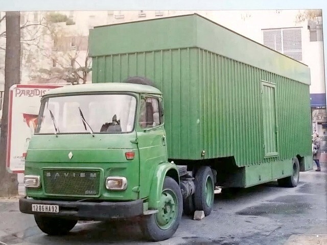 АвтоВсячина