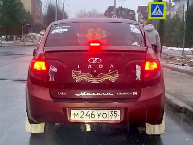 АвтоВсячина