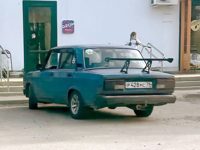 АвтоВсячина