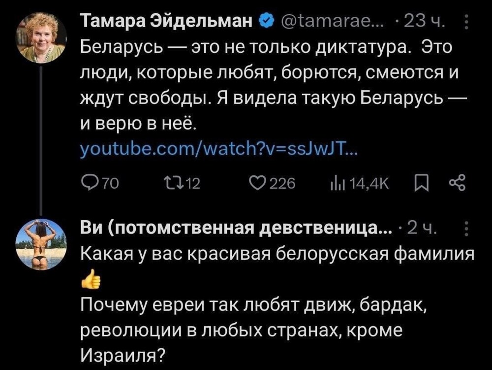Я вот не понимаю