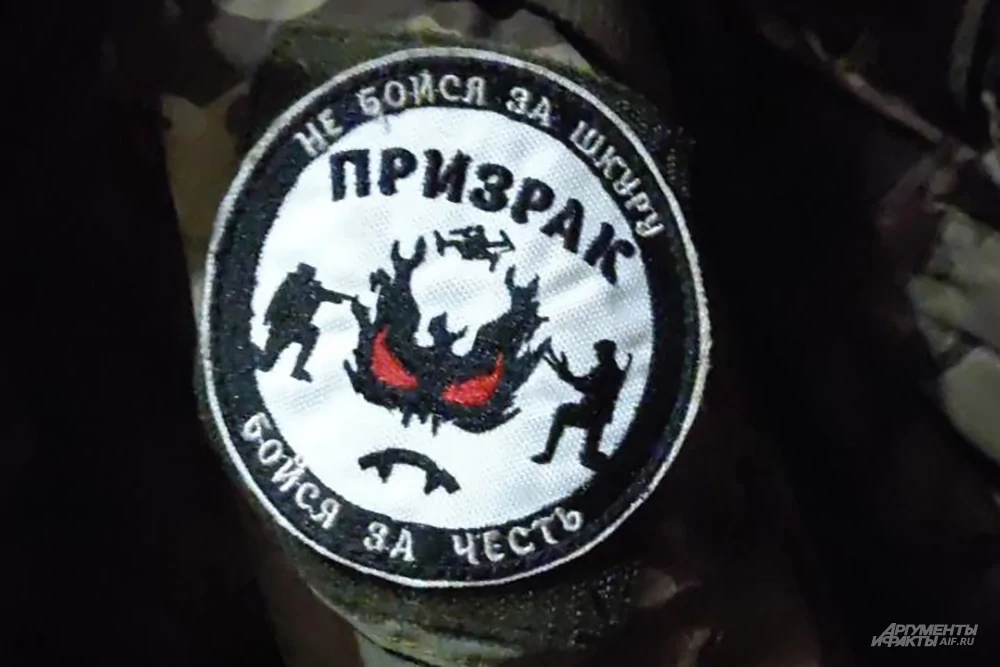 «Даю шанс сдаться»