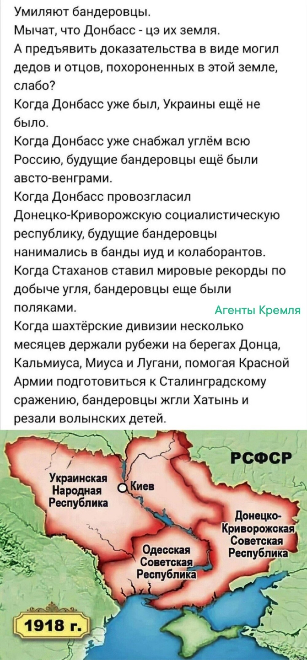 Немного истории