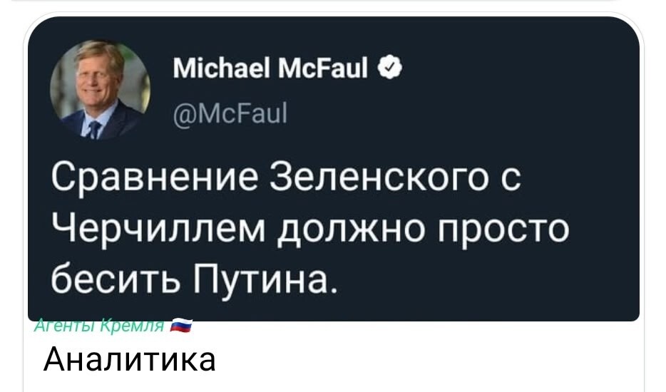 Точно! Ржали всей страной! 
