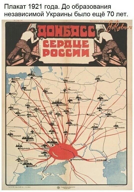 Политическая рубрика от NAZARETH за 13.06.25. Новости, события, комментарии - 1851