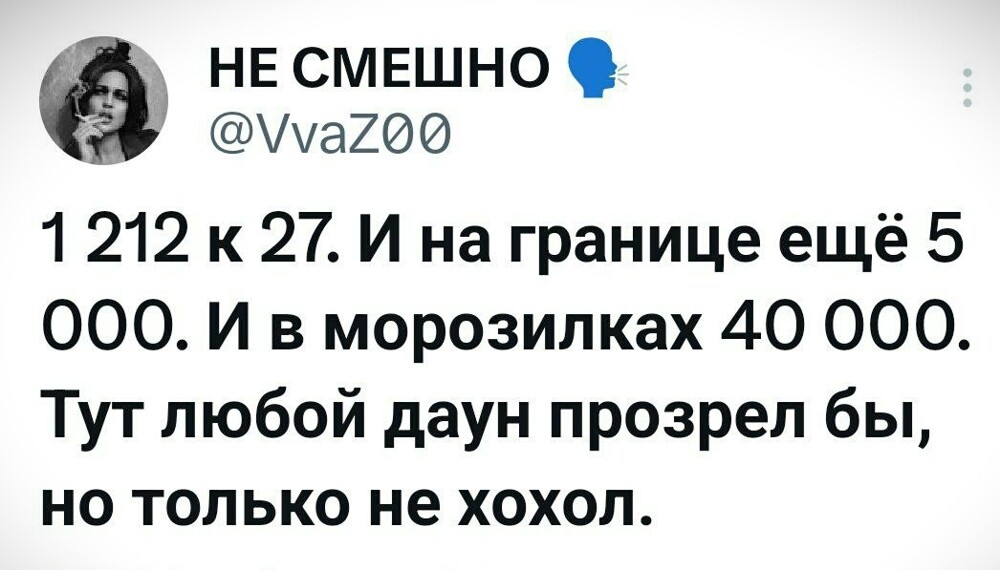 Политическая рубрика от NAZARETH за 13.06.25. Новости, события, комментарии - 1851