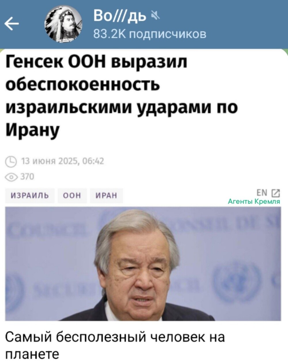 Работа не пыльная, знай себе озабоченности выражай время от времени