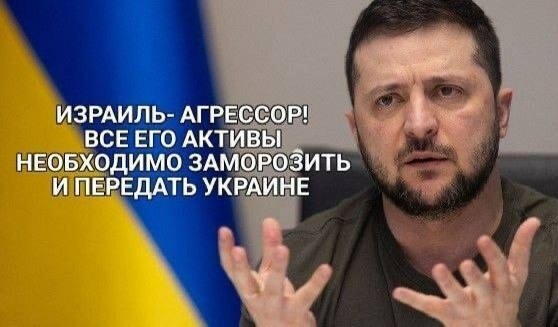 В Куеве отреагировали на новый виток эскалации на Ближнем Востоке
