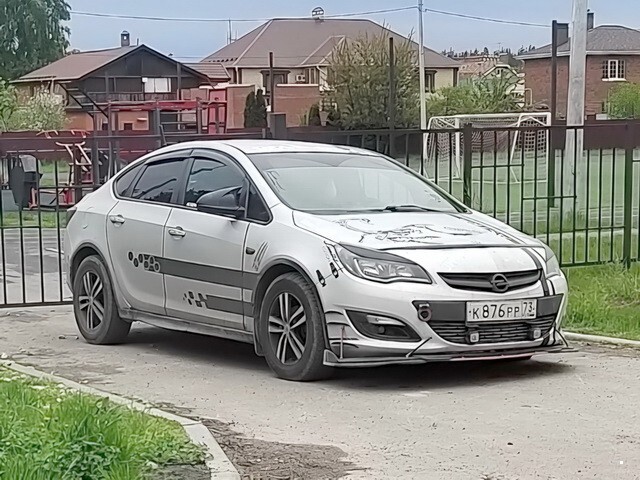 АвтоВсячина