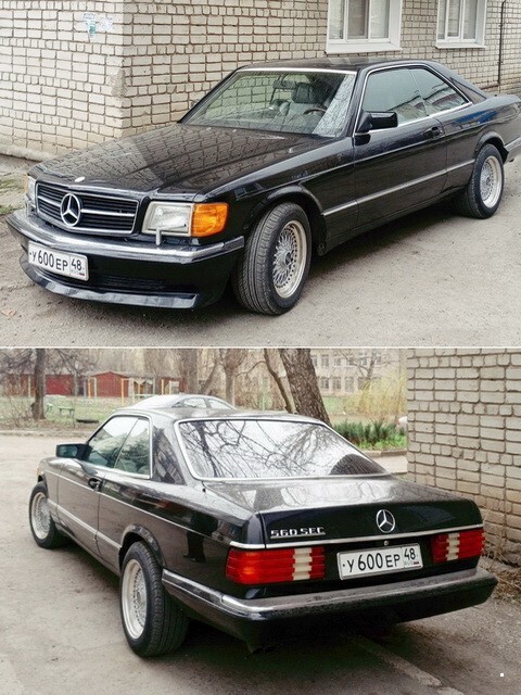 АвтоВсячина