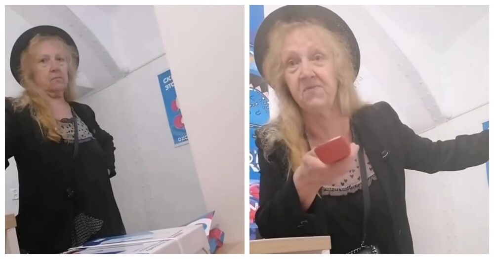 «Я не могу вам дать штрихкод! Я его не могу вам принести на тарелочке! Я вам девочка на побегушках?»
