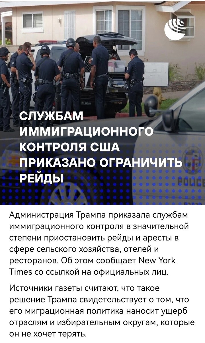 Что ж ты фраер сдал назад