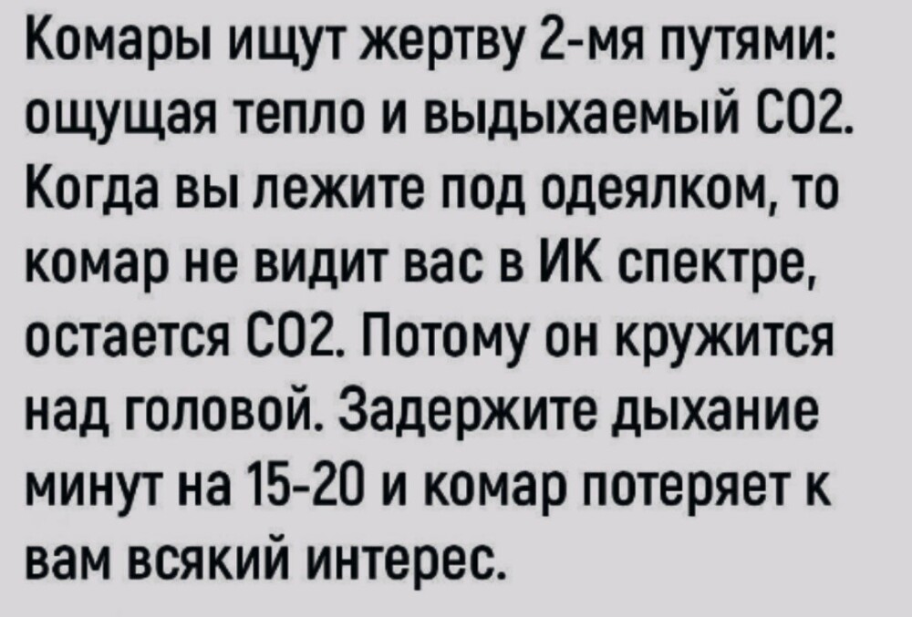 Привет, агрессоры!!! Всем отличного вечера!!!