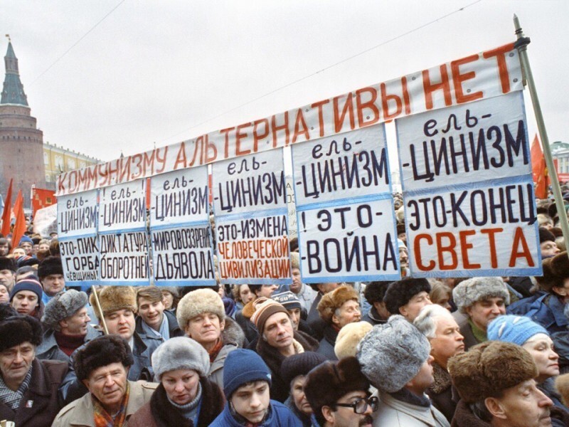 Москва. Октябрь, 1993 год