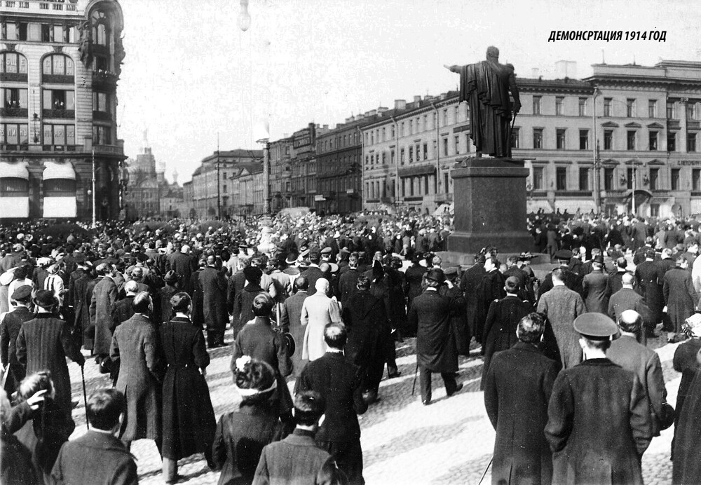 Казанская площадь