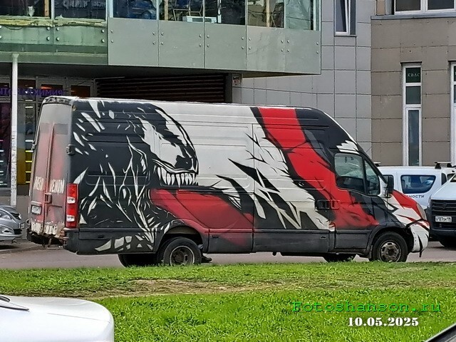 АвтоВсячина