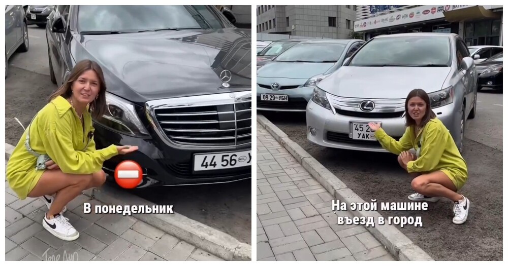 В Монголии нашли решение, как бороться с пробками