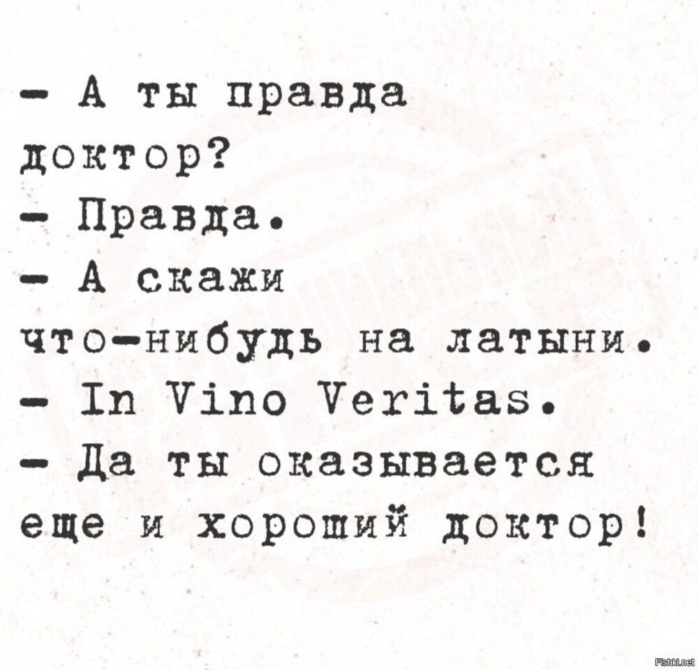 Солянка от 15.06.2025