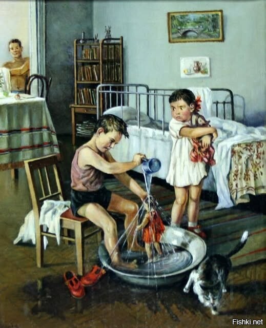 Садист