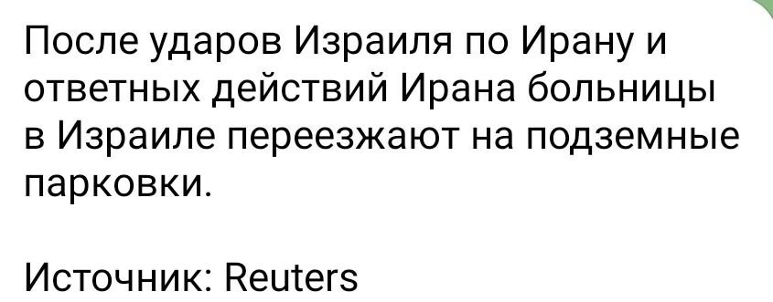 Мотаем на ус, по горячим следам