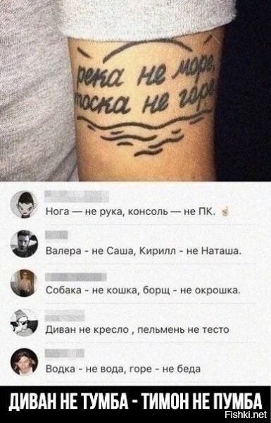 Солянка от 15.06.2025